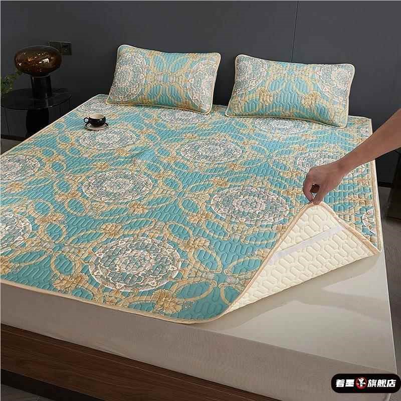 可折叠机洗冰丝空调软席子单人乳胶凉席三件床垫凉席加厚乳胶