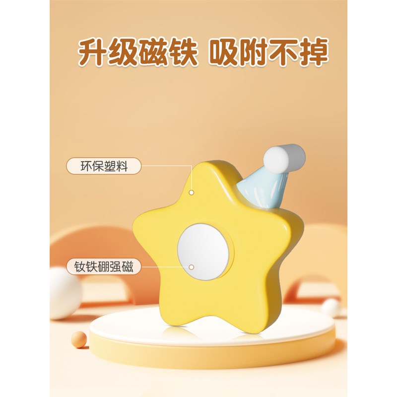 儿童成长自律表小红花奖励贴墙家庭小学生打卡幼儿好习惯纸孩子表