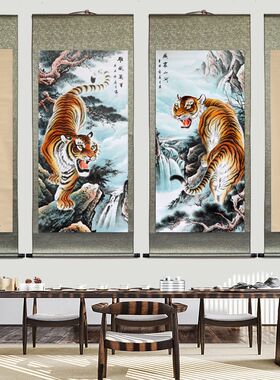 国画老虎中堂画猛虎上山下山虎客厅堂屋挂画手写对联竖版卷轴装裱