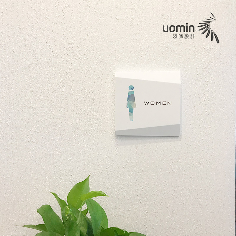 羽鸣个性总经理室定制高档公司索引标识创意门牌设计楼层导视牌