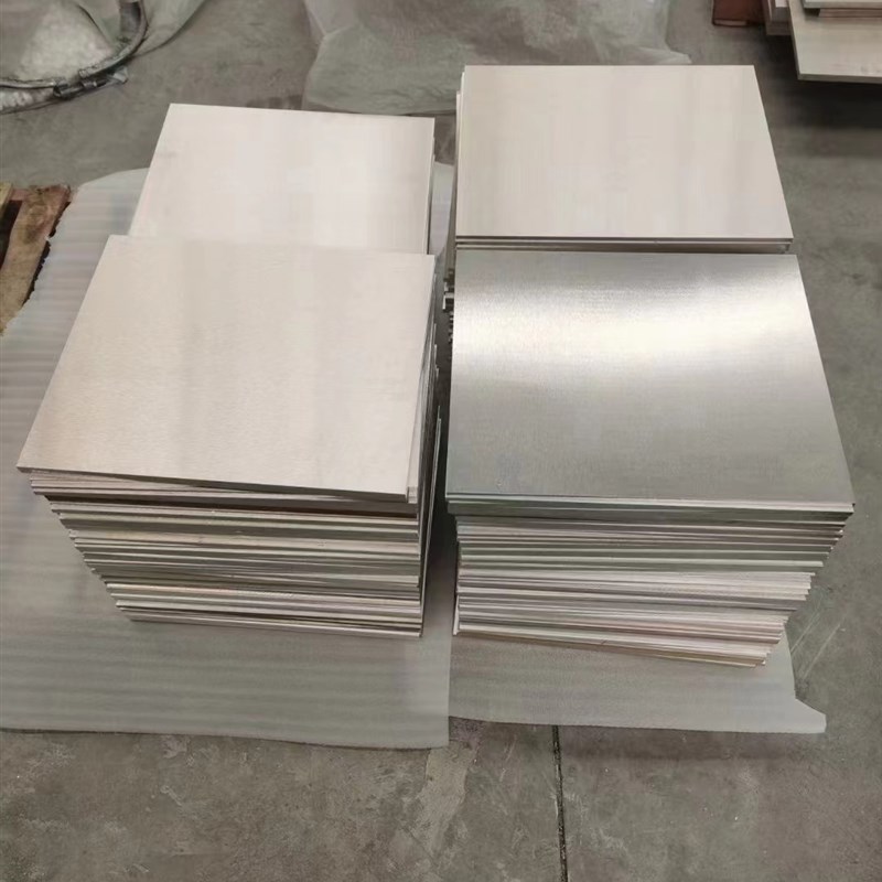 Z31B Z91D镁块  Z1 ZK1M镁合金板 镁板材料  镁棒  镁片镁板