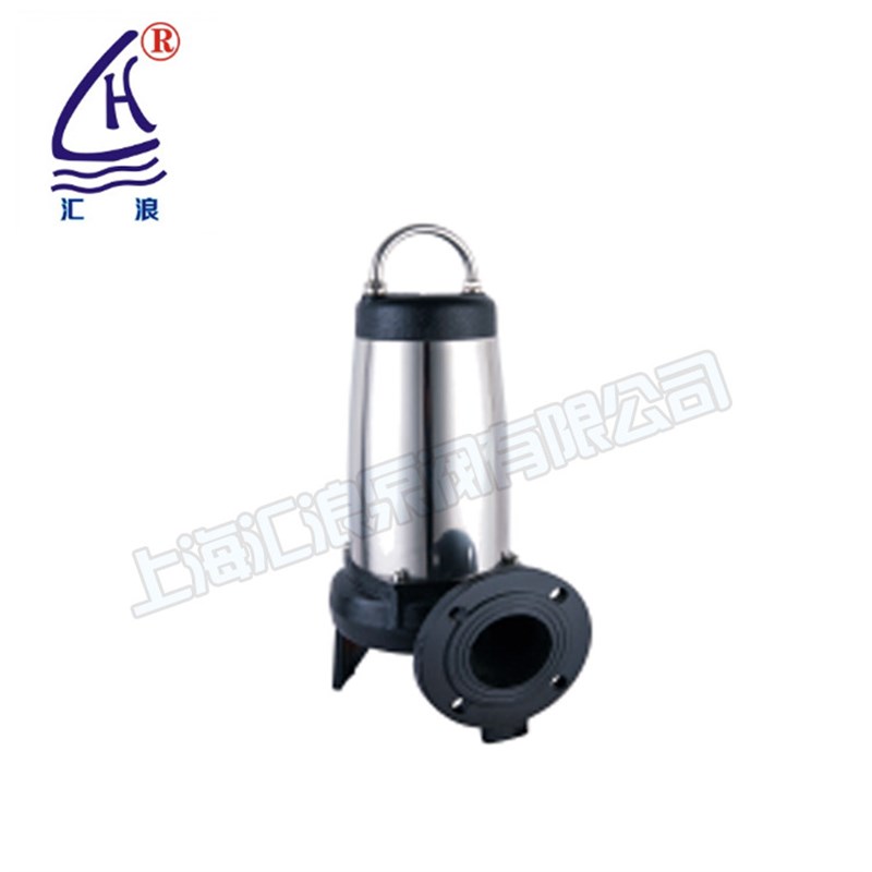 WQ污水污物潜水电泵(不锈钢C型) 100WQ100-15-7.5(C)