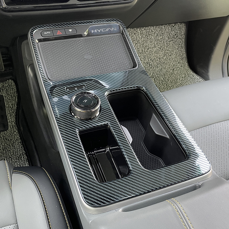 专用于合创Z03内饰改装 不锈钢中控排挡面板饰框防刮装饰旋钮配件