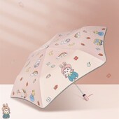 小学生儿童雨伞女孩上学自动伞安全防回弹轻收折叠伞男孩晴雨两用