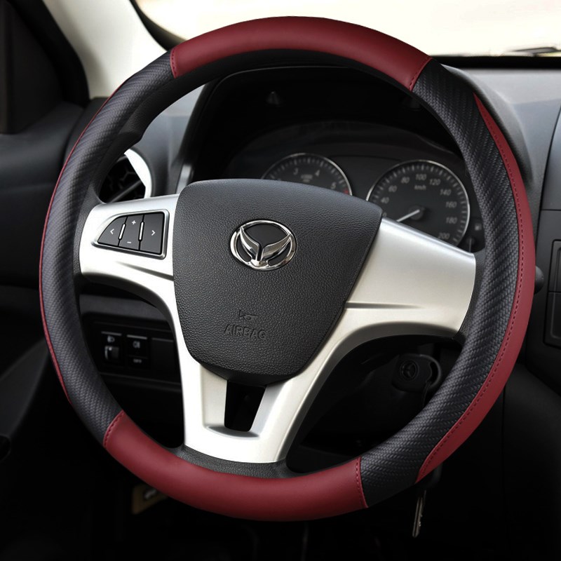 汽车方向盘北汽幻速S3L S2  H2 S H F四季通用皮防滑把