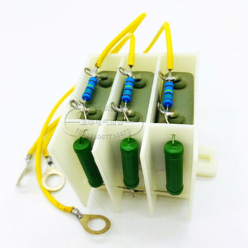 RC-660V RC-1140V RC-1600V阻容吸收装置保护器阻容吸收抗干扰器