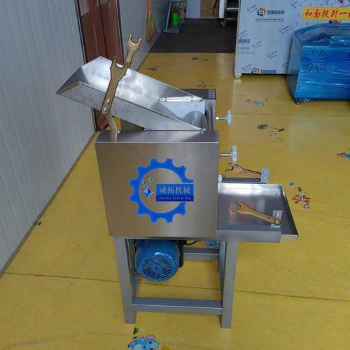 家用商用多功能面条机五彩面条压面机五谷杂粮面条成型机