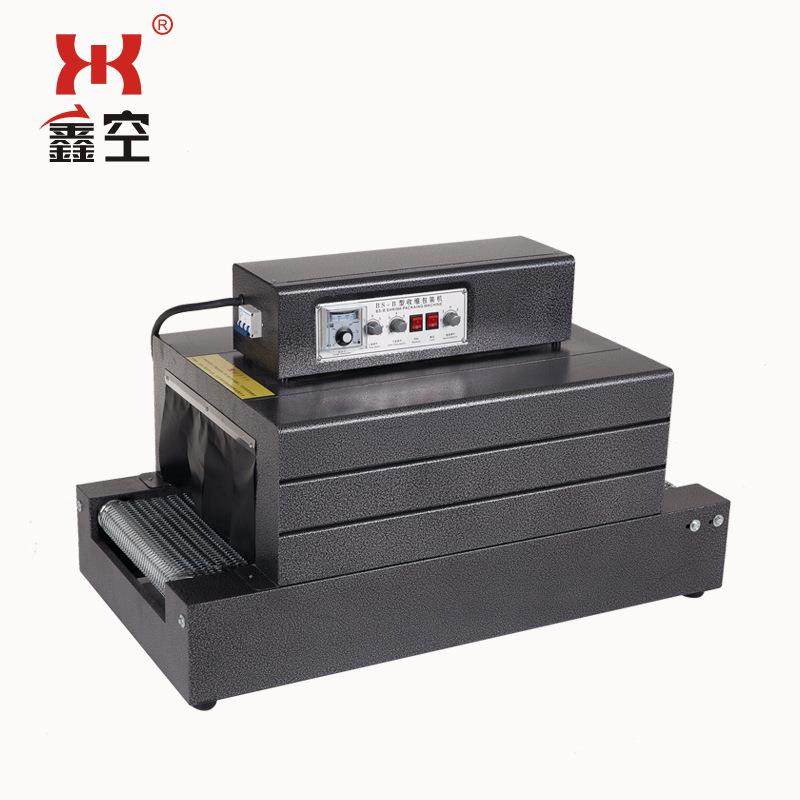 BS-400热收缩包装机包装收缩机塑封机网传式收缩机,办公设备/耗材/相关服务,收缩机,淘宝优惠券,粉丝福利购,淘宝优惠卷