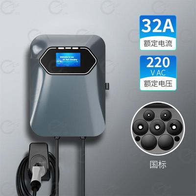 充电桩国标充电桩新能源汽车充电桩GBT充电枪交流充电桩源头工厂