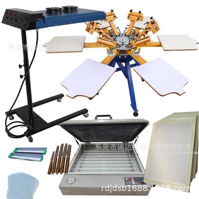 套装出售精密6色手动丝网印机器t恤丝印机手动丝印丝网印刷机