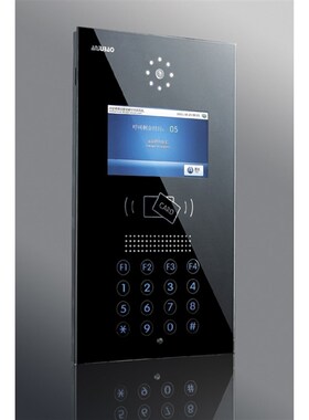 安居宝可视对讲单元门口机Z11BC 7寸彩色可视门铃单元主机刷卡