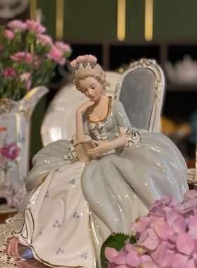 西洋人物摆件读书氛围感美女 高度26cm宽度30cm现代欧式家居简约