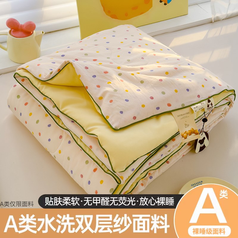 a类皱皱纱空调被夏凉被儿童薄款被子夏季学生宿舍单人被芯可机洗