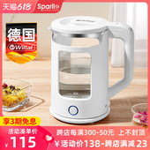 德国恒温电热水壶304不锈钢烧水壶食品级自动断电玻璃保温开水壶