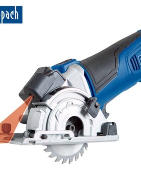 德国Scheppach电动五金工具激光迷你电圆鹰锯多功能 金属切割