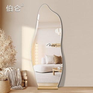实木底座异形穿衣镜可移动全身镜家用入户不规则试衣镜靠墙落地镜