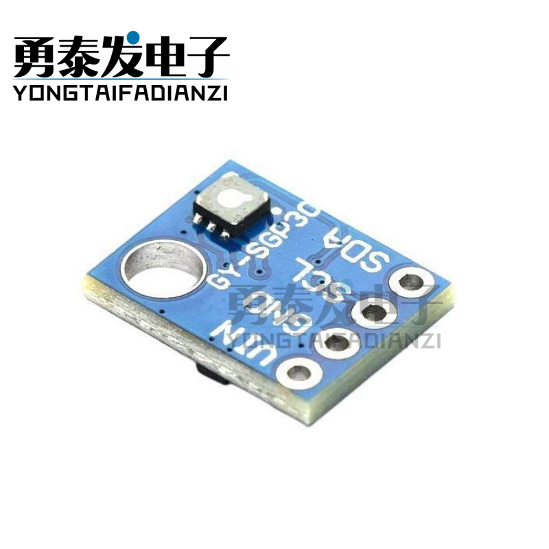 GY- SGP30 SGP40空气质量 气体传感器 TVOC eCO2 二氧化碳测量甲