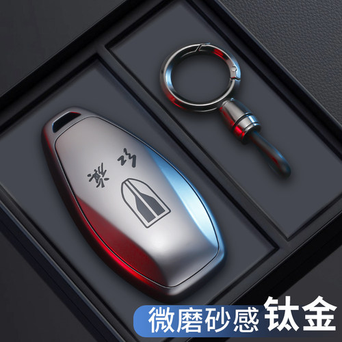 2024款红旗h5钥匙套hs5新款汽车h9专用壳hs3男士高档23款h6女扣包