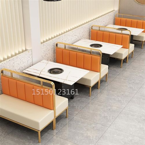 岩板大理石火锅桌子电磁炉一体商用无烟烤涮韩式烤肉串串桌椅卡座