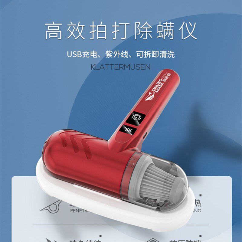 除螨仪家用床上吸尘器紫外线杀菌无线除螨虫吸尘器一体机床铺清洁