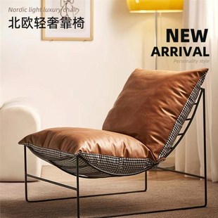 懒人沙发可躺可睡靠背椅客厅单人窝窝椅小户型躺椅阳台休闲沙发椅