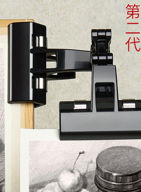 双向彩色临摹夹子水粉素描画板夹写生照片画画夹子机械夹美术画板