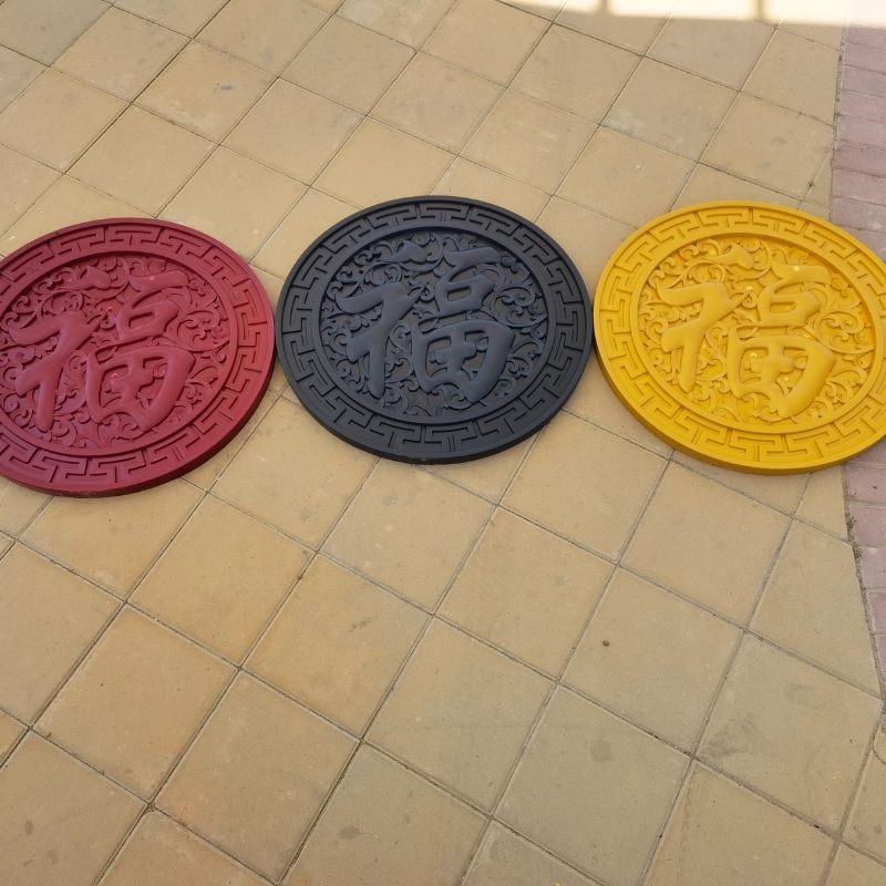 80中式家装饰品墙上院墙壁挂仿古建浮雕圆形挂件室内挂饰扇形福字