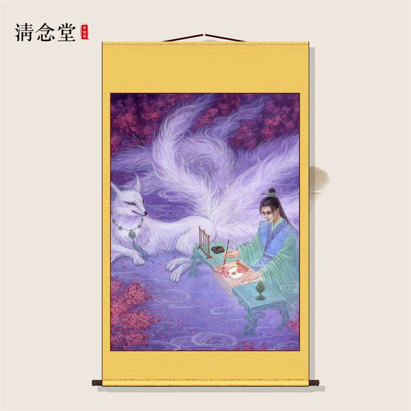 青色一尾心狐九尾狐画像男丝绸卷轴挂画东北出马堂口供奉装饰挂画
