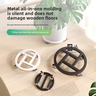 圆形移动花盆底座托盘带轮花盆底座滚轮万向轮底托滑轮透气花盆架