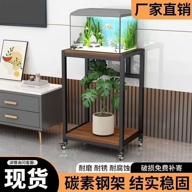 鱼缸架子底柜金属承重底座铁艺客厅支架双层底架托架桌子带轮子款