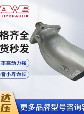 哈威SUNFAB胜凡SCP环卫车 垃圾车 清扫车专用柱塞泵歪脖泵进口