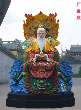 鸿钧老祖神像树脂玻璃钢洪君老祖创始元灵祖铜雕鸿钧道人祖师摆件