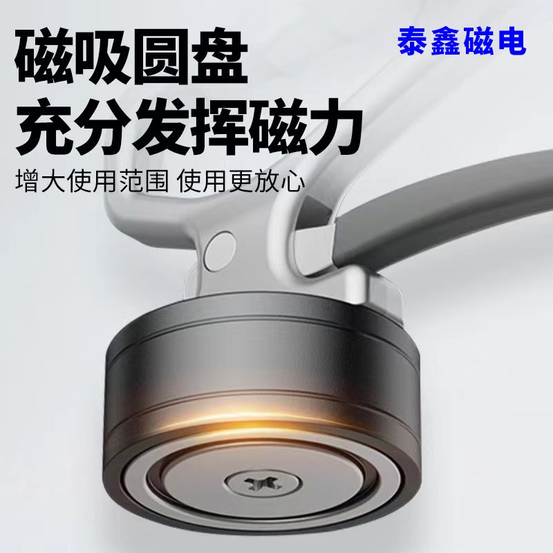 强磁取料器激光切割强磁吸铁石手提式永磁起重器搬运工具吸盘吊具