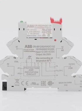 ABB薄片继电器CR-S024VDC1R超薄型CR-S024VADC1CRS中间12V底座24V