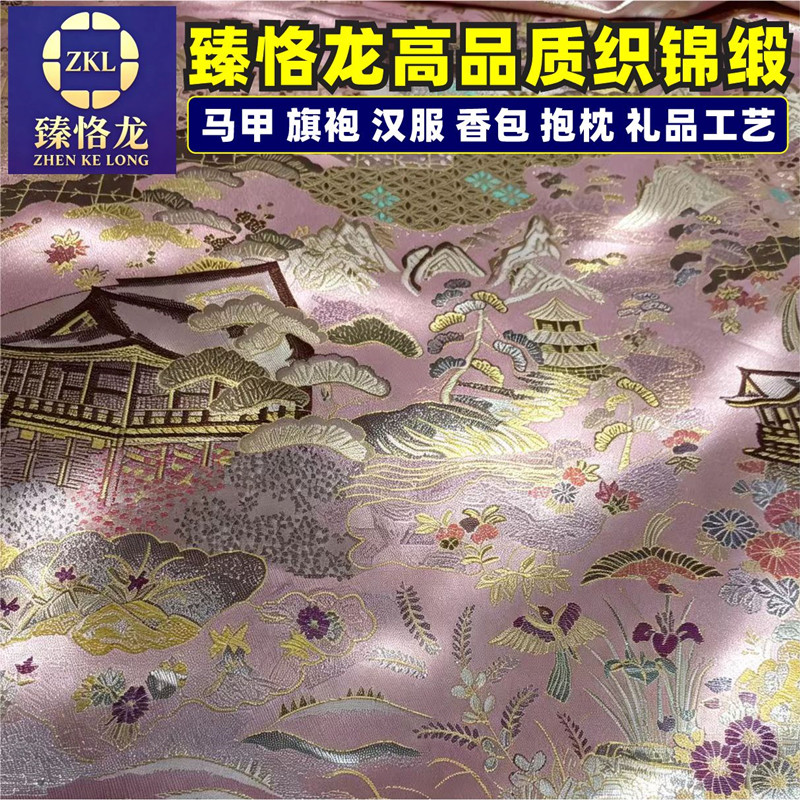 中国古风仿宋锦织金织锦缎面料图片