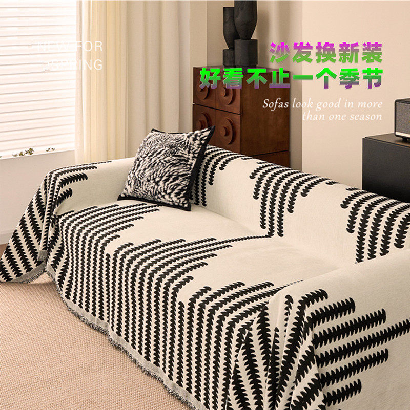 雪尼尔沙发盖巾沙发垫四季通用几何条纹流苏边全盖沙发布套罩防滑,居家布艺,沙发垫,淘宝优惠券,粉丝福利购,淘宝优惠卷