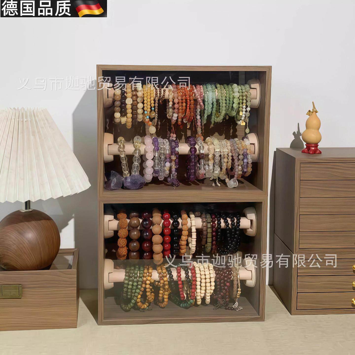 文玩收纳柜手串收纳盒桌面复古双层木纹首饰柜防尘珠宝文玩水晶手