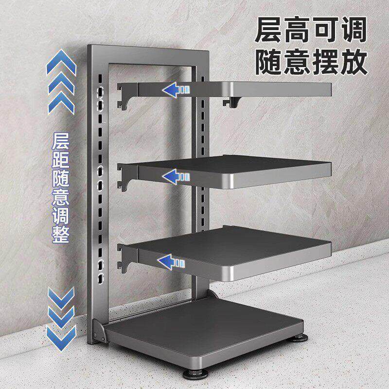 德国32600高端房锅厨具收纳层架锅架水家用槽置物架多功能整体下