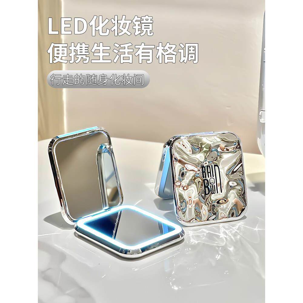 可折叠LED化妆镜家用轻奢带灯光可放大迷你补妆小镜子女随身便携
