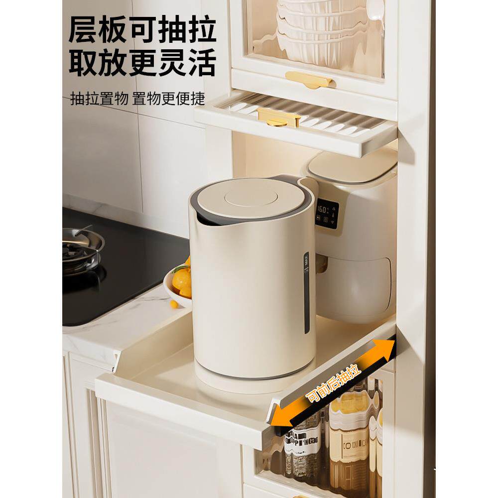 德国窄架冰箱侧边抽夹缝置缝物架拉超极窄款隙拉篮房厨收30574纳