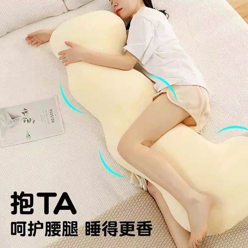 日本品质精工长条抱枕云朵靠枕女生睡觉床上夹腿侧睡床头暖柔靠垫