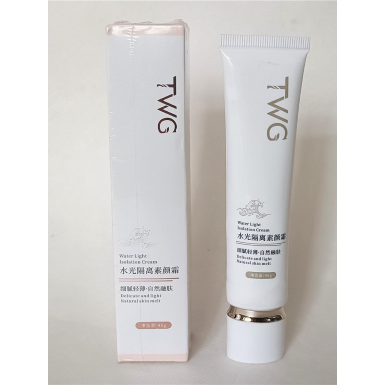 TWG水光隔离素颜霜40g