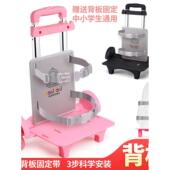 中小学生通用拉杆架书包双肩包减负爬楼神器静音六超大轮防水网兜