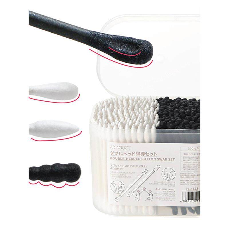 日本进口双头棉签挖耳勺一次性黑色螺旋耳朵耳道大人化妆专用掏耳,家庭/个人清洁工具,棉签/棉棒/棉包,淘宝优惠券,粉丝福利购,淘宝优惠卷