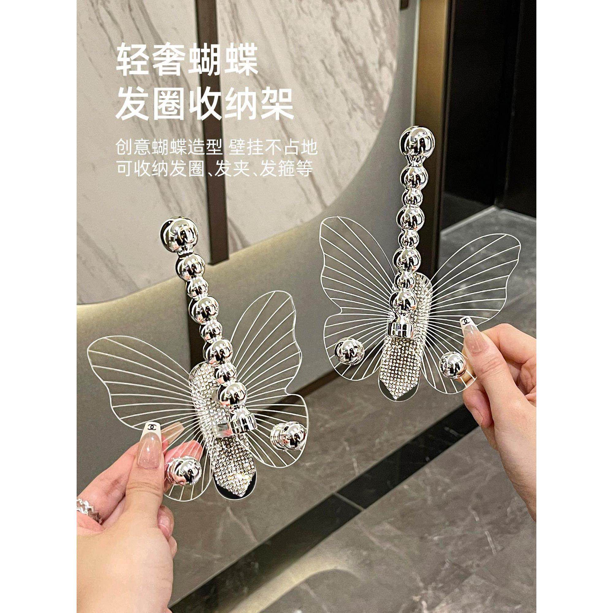 壁挂式发圈挂钩免打孔置物架卫生间轻奢发夹首饰发箍头绳收纳架,收纳整理,首饰架,淘宝优惠券,粉丝福利购,淘宝优惠卷