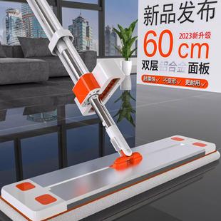 日本进口精工铝合金平板拖把免手洗超大号60cm墩布一拖即净新款