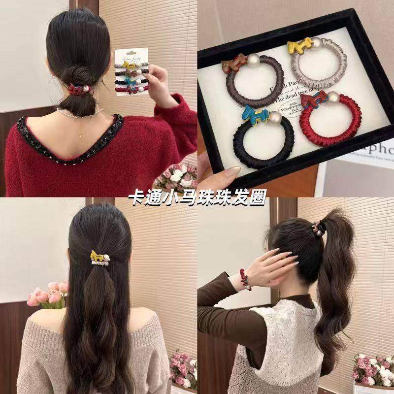 卡通小马珠子无痕牛奶丝发圈新款简约温柔扎发橡皮筋高弹力发绳女,饰品/流行首饰/时尚饰品新,发饰,淘宝优惠券,粉丝福利购,淘宝优惠卷