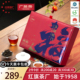 节日送礼 180g 红旗茶厂 英红九号红茶五福临门礼盒装