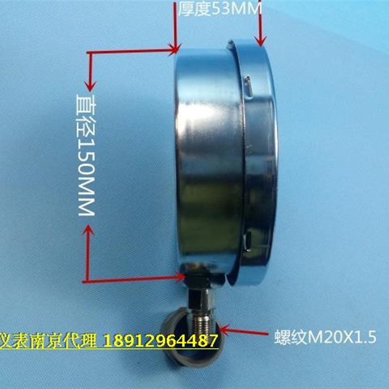 YN-1耐震/抗震/防震压力表10mp/0mp水/油/气压仪表超高压