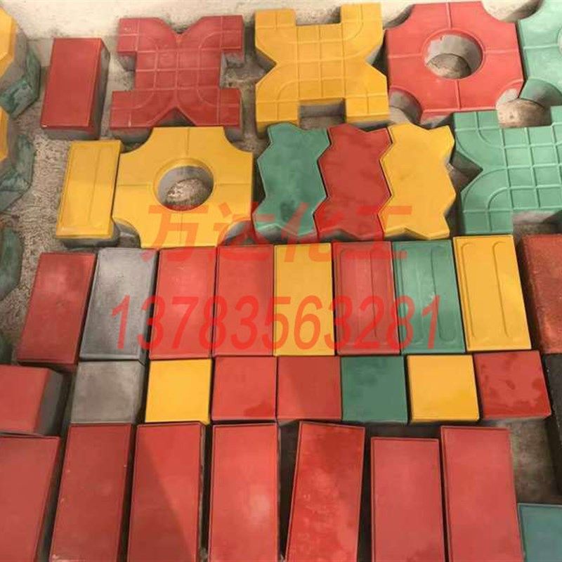 氧化铁颜料彩色水泥调色粉氧化铁红混凝土改色粉路面修补材料上色